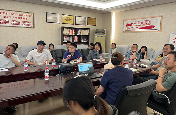 图片2.jpg 图片2.jpg