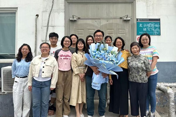 Fatty Liver Disease and Liver Fibrosis Research Team